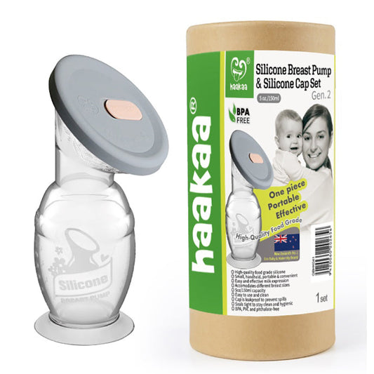 Haakaa Gen. 2 Silicone Breast Pump With Suction Base & Silicone Cap 1 Each