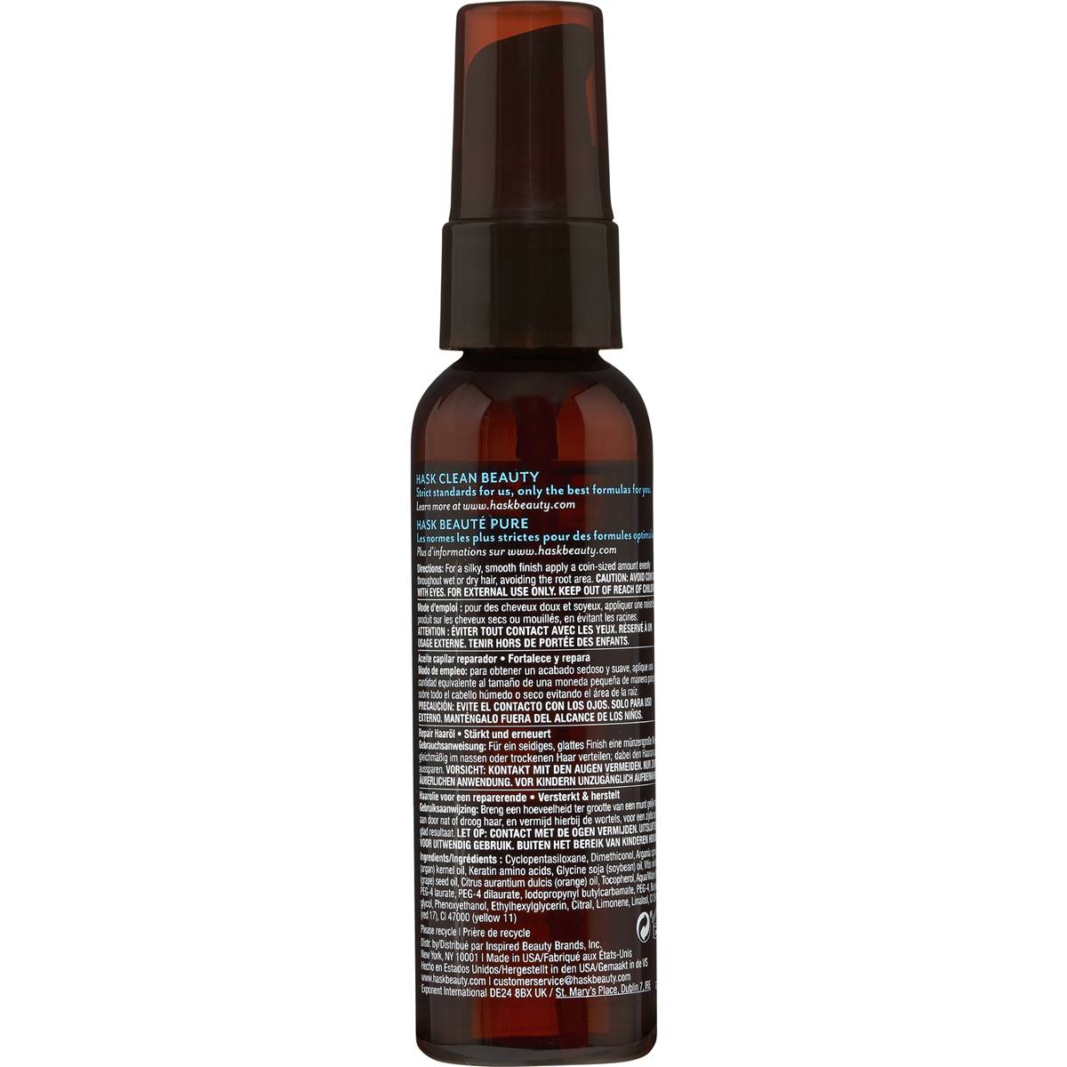 HASK ARGAN REPAIR SHINE OIL 59ML PUMP