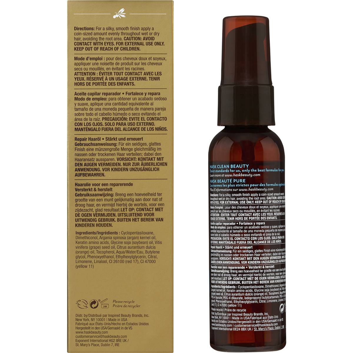 HASK ARGAN REPAIR SHINE OIL 59ML PUMP