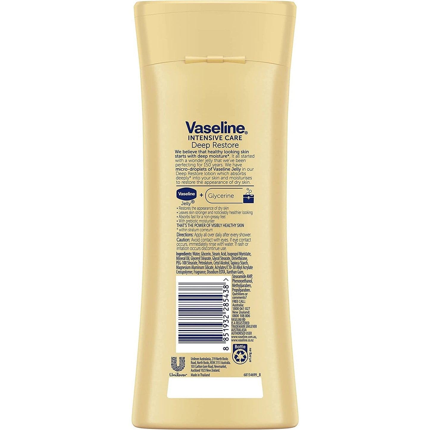 Vaseline Intensive Care Body Lotion Deep Restore 225ml