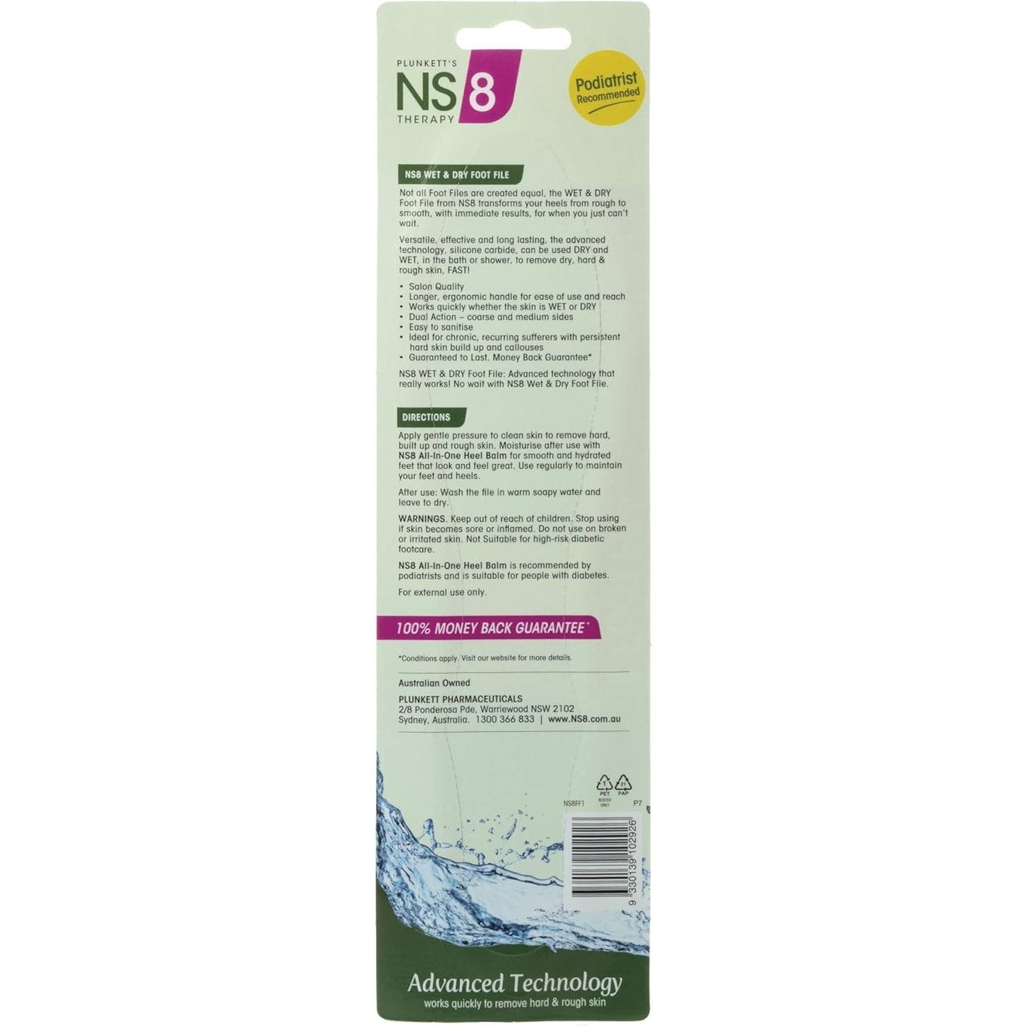 Plunketts Ns8 Wet & Dry Foot File 1 Each