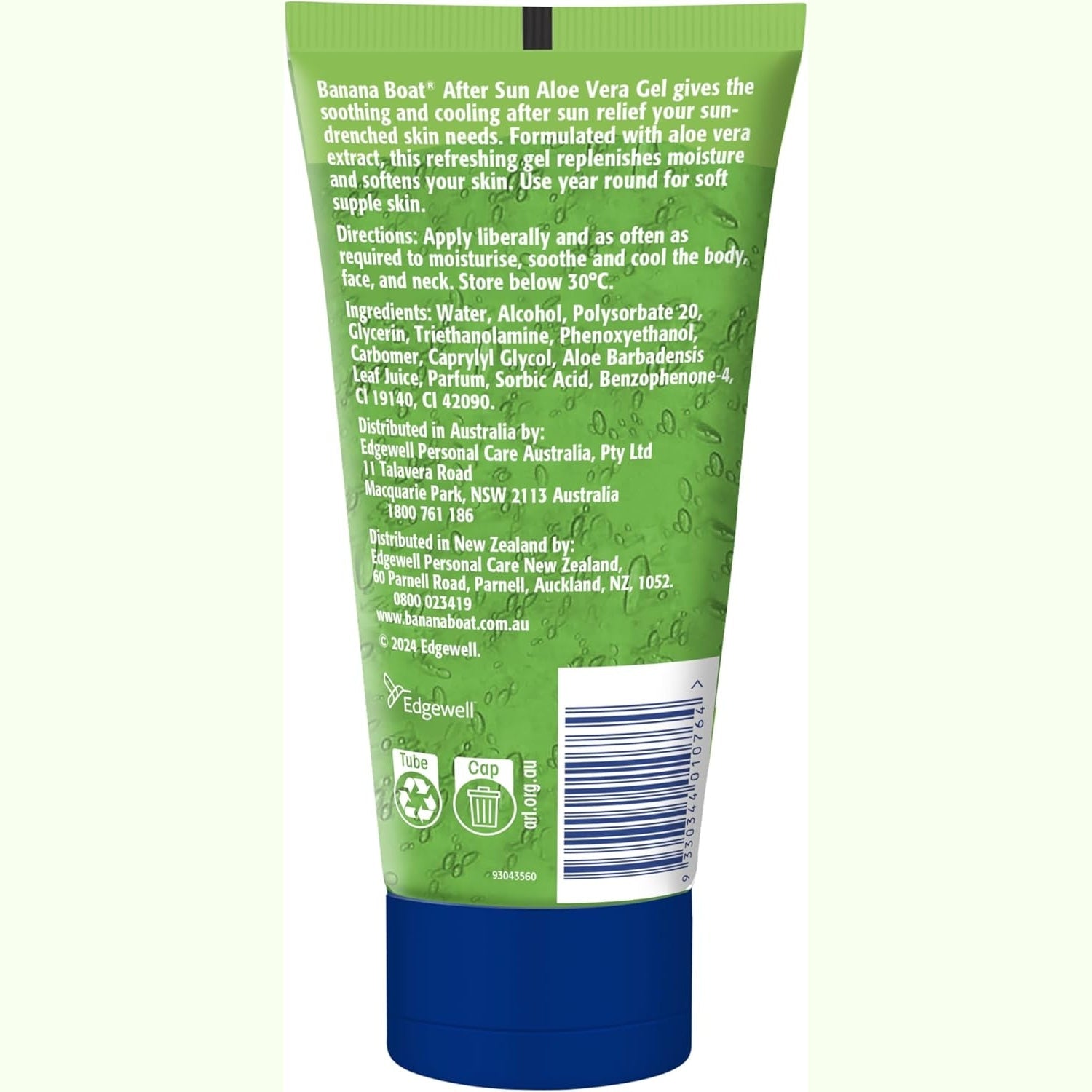 Banana Boat After Sun Aloe Gel Tube 90g