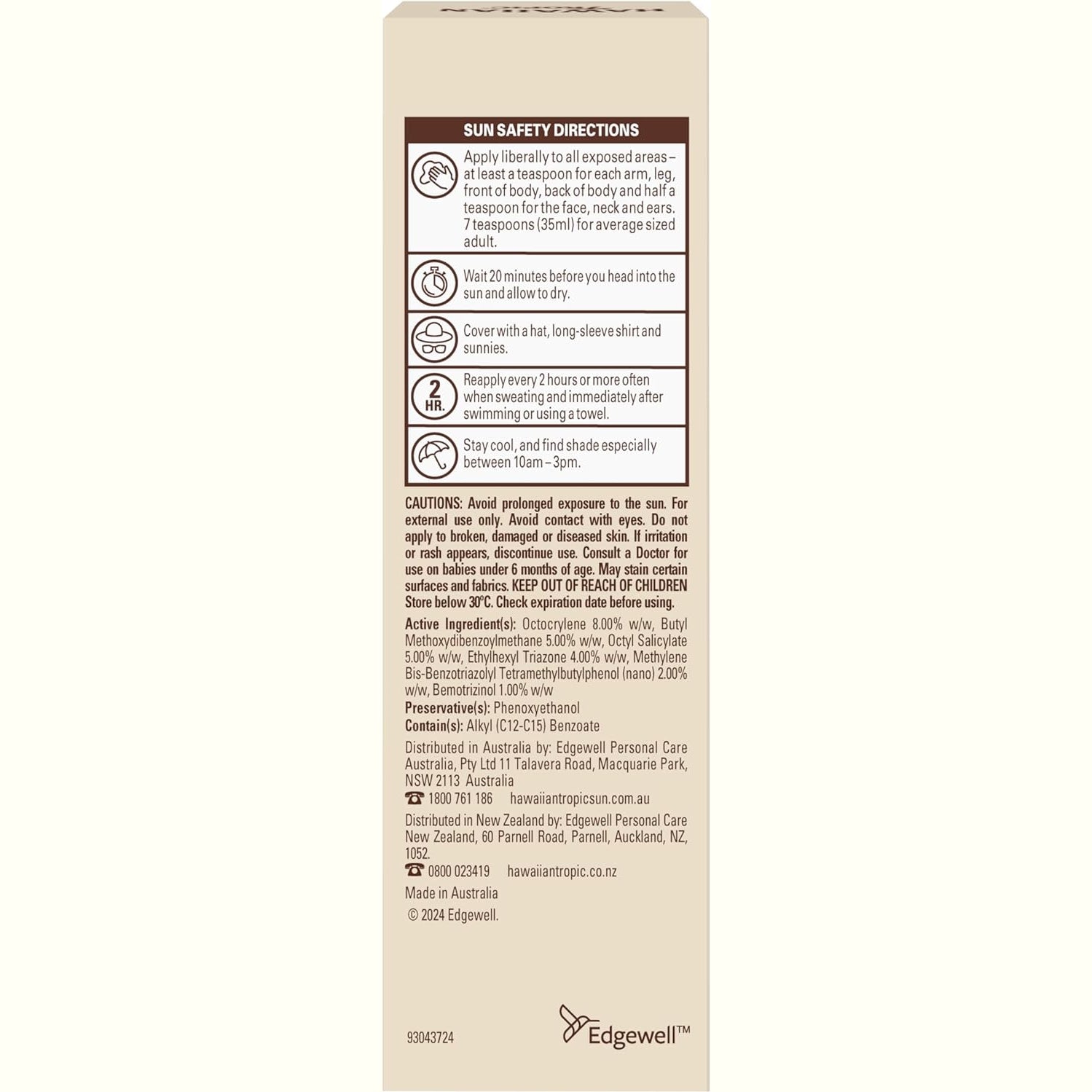 Hawaiian Tropic Silk Hydration Face Fluid 50ml