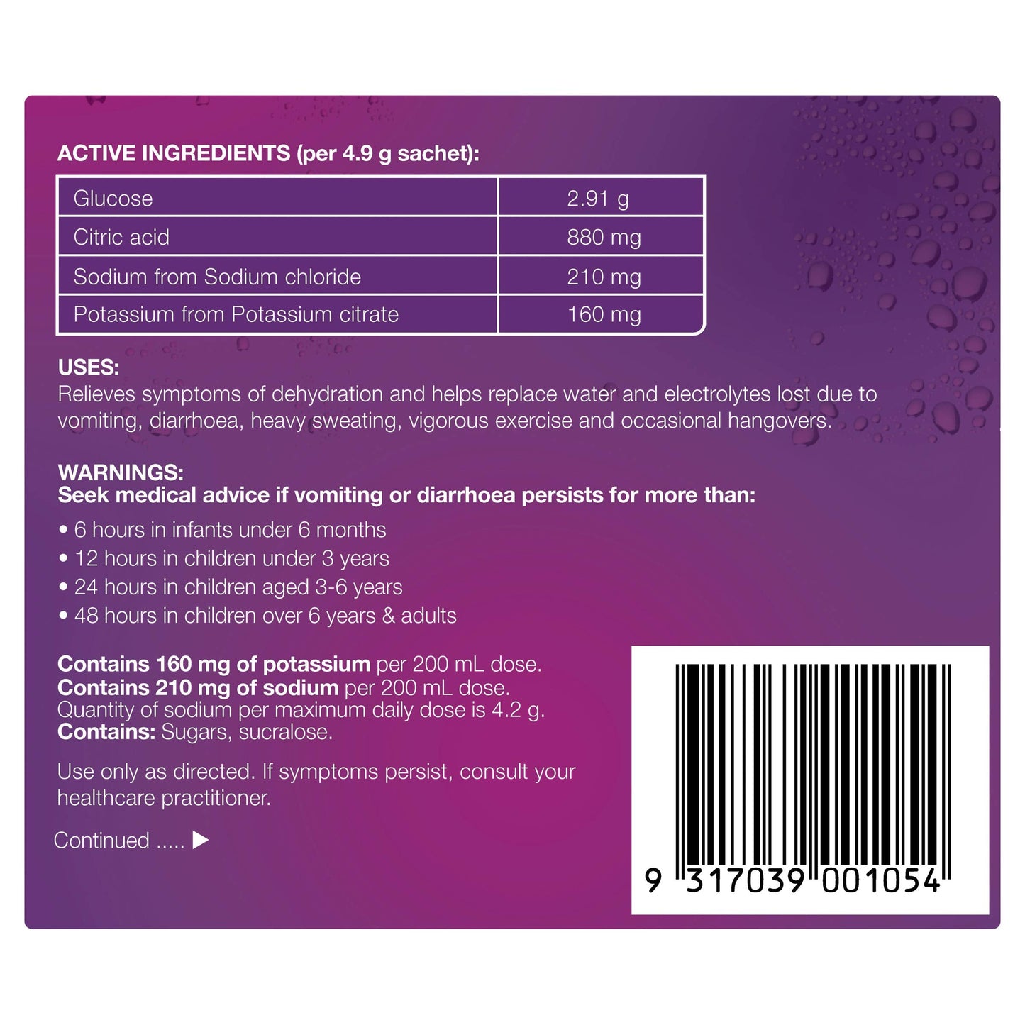 Hydralyte Apple Blackcurrant Sachets 4.9g x 24