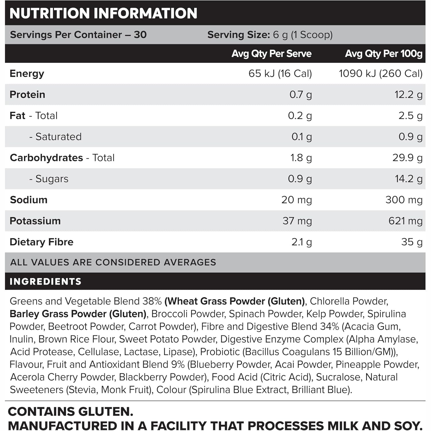 Muscle Nation Daily Greens 180g