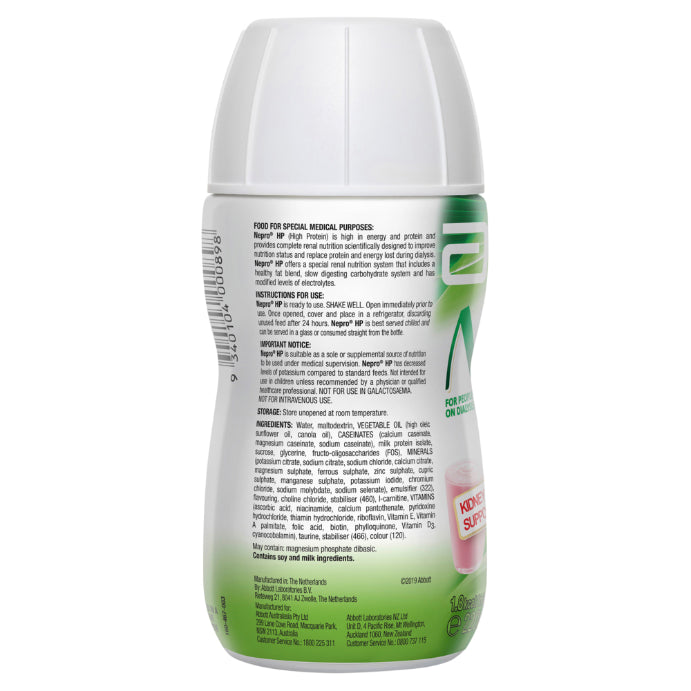 Nepro HP Ready to Drink Strawberry 220ml x 30