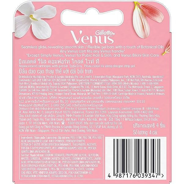 GILLETTE Venus Comfortglide White Tea Blade 4PK
