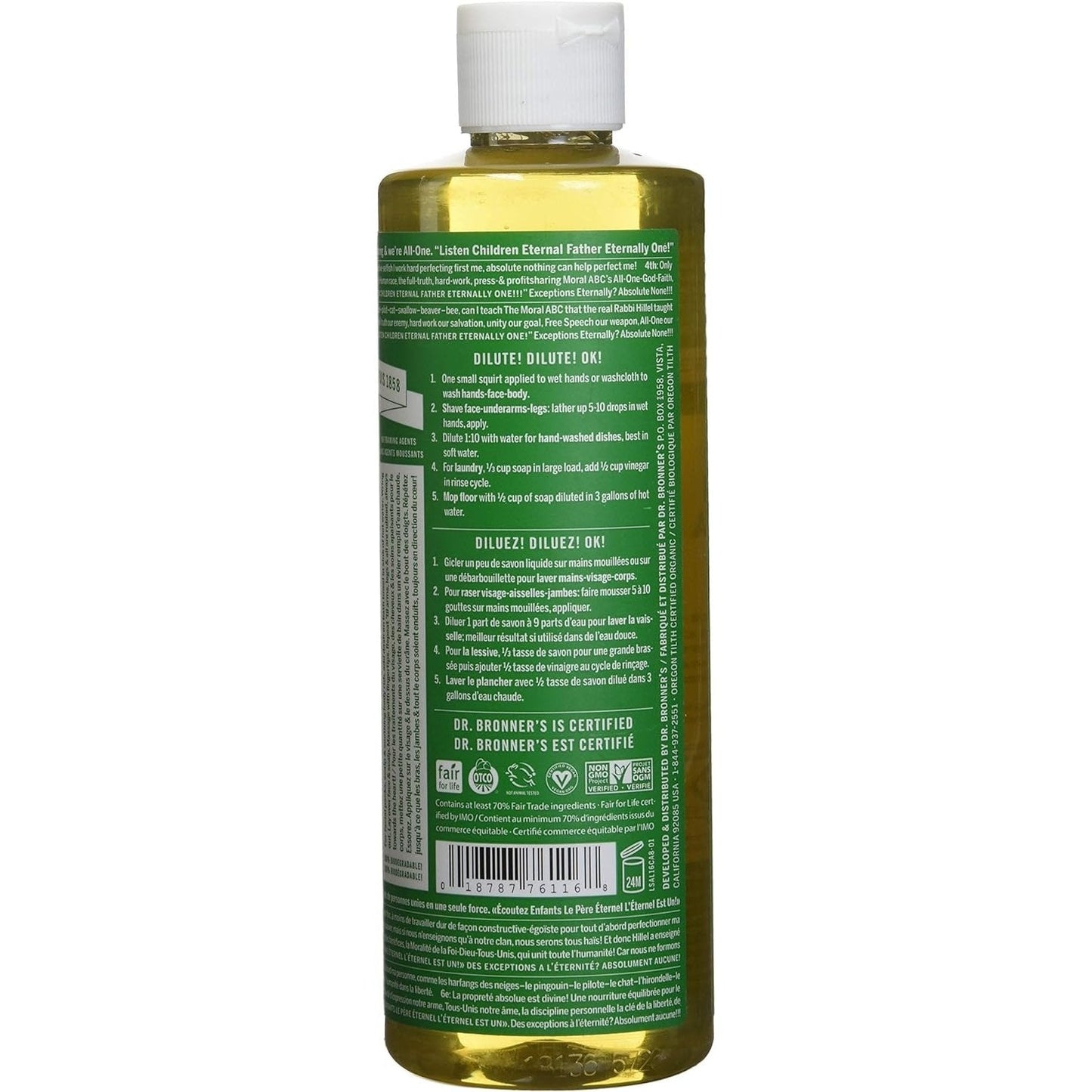 Dr. Bronner's Pure-Castile Soap Liquid (Hemp 18-in-1) Almond 473ml