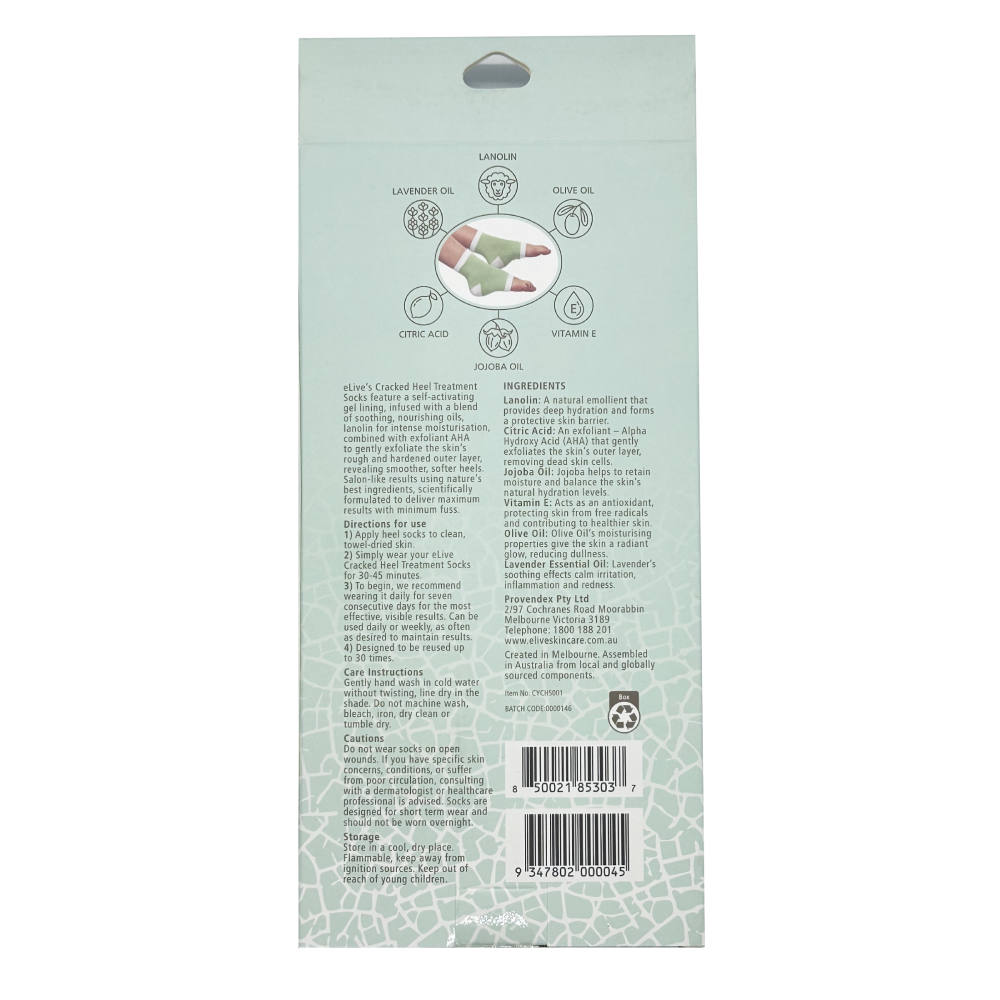 Revive Cracked Heel Gel Socks