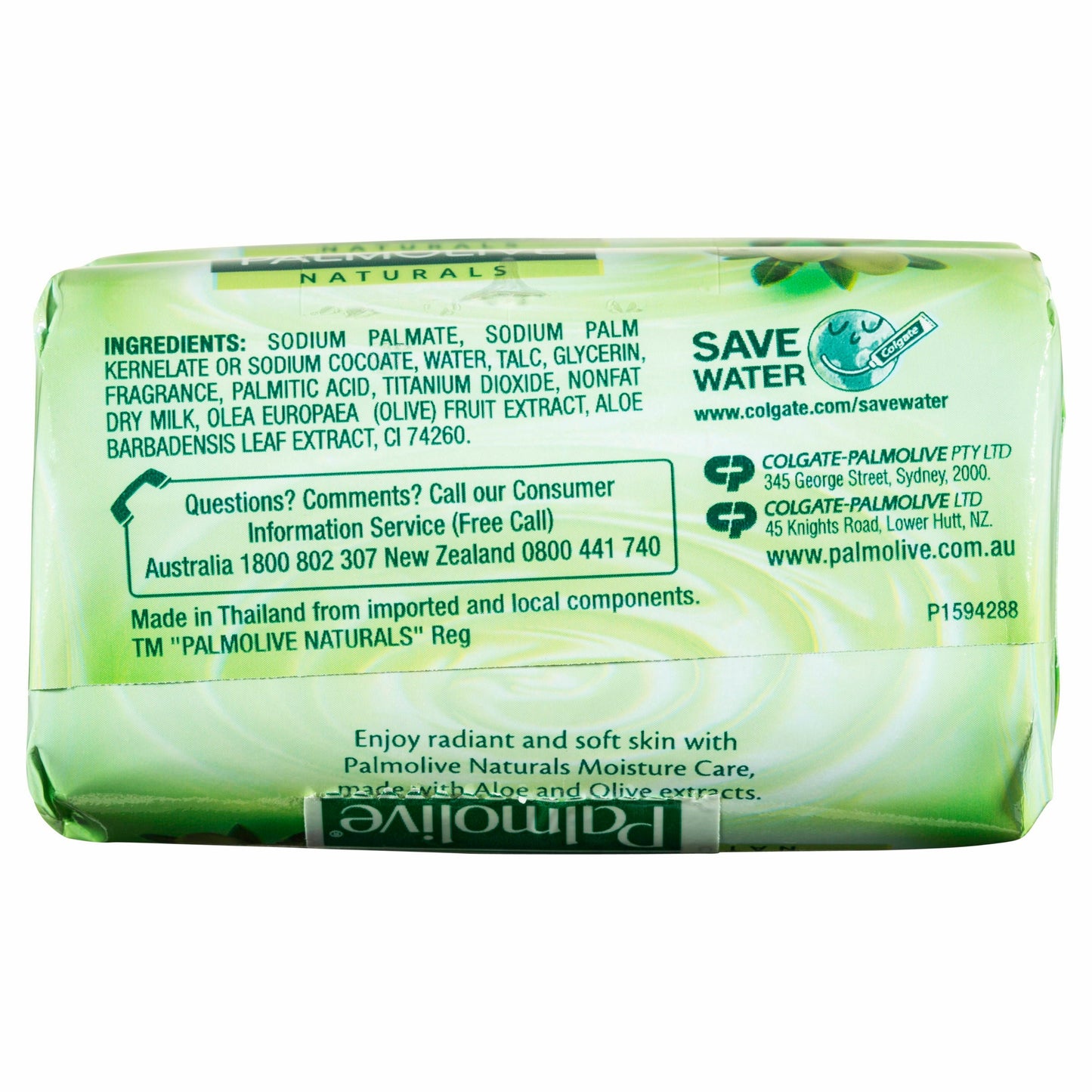 Palmolive Naturals Moisture Care Aloe & Olive Extracts Bar Soap 4 x 90g