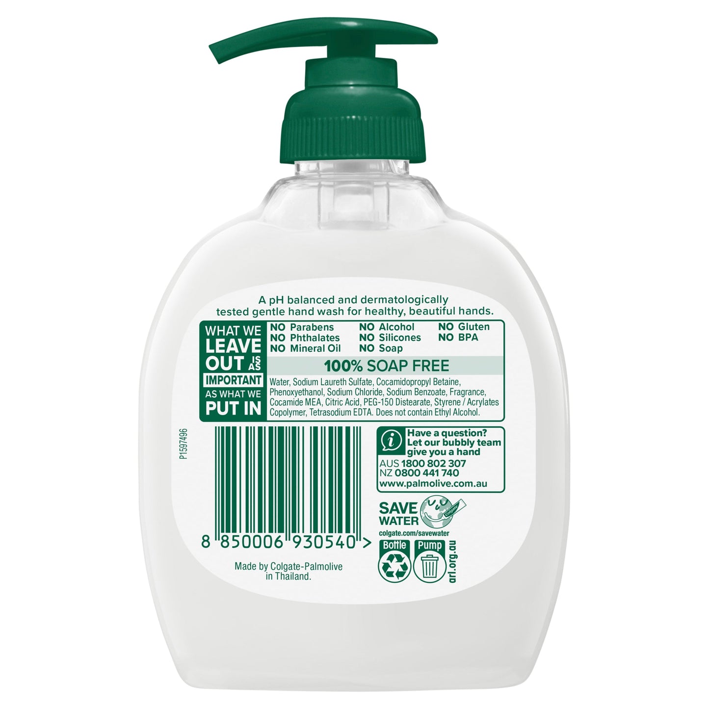 Palmolive Softwash Hand Wash Mild & Sensitive 250ml