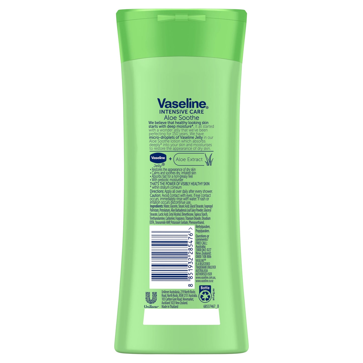 Vaseline Intensive Care Body Lotion Aloe Soothe 225ml