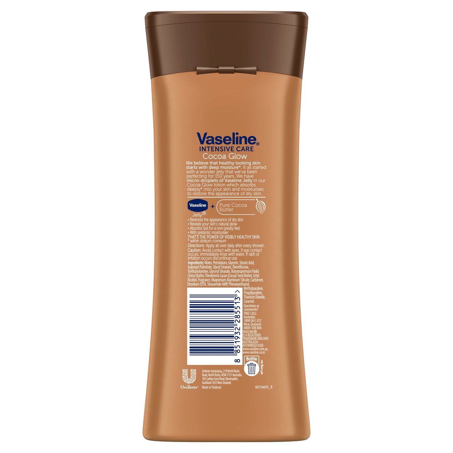 Vaseline Intensive Care Body Lotion Cocoa Glow 225ml