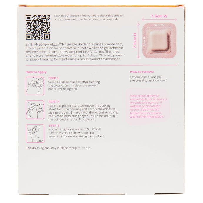 Allevyn Gentle Border 7.5cm X 7.5cm 2 Pack