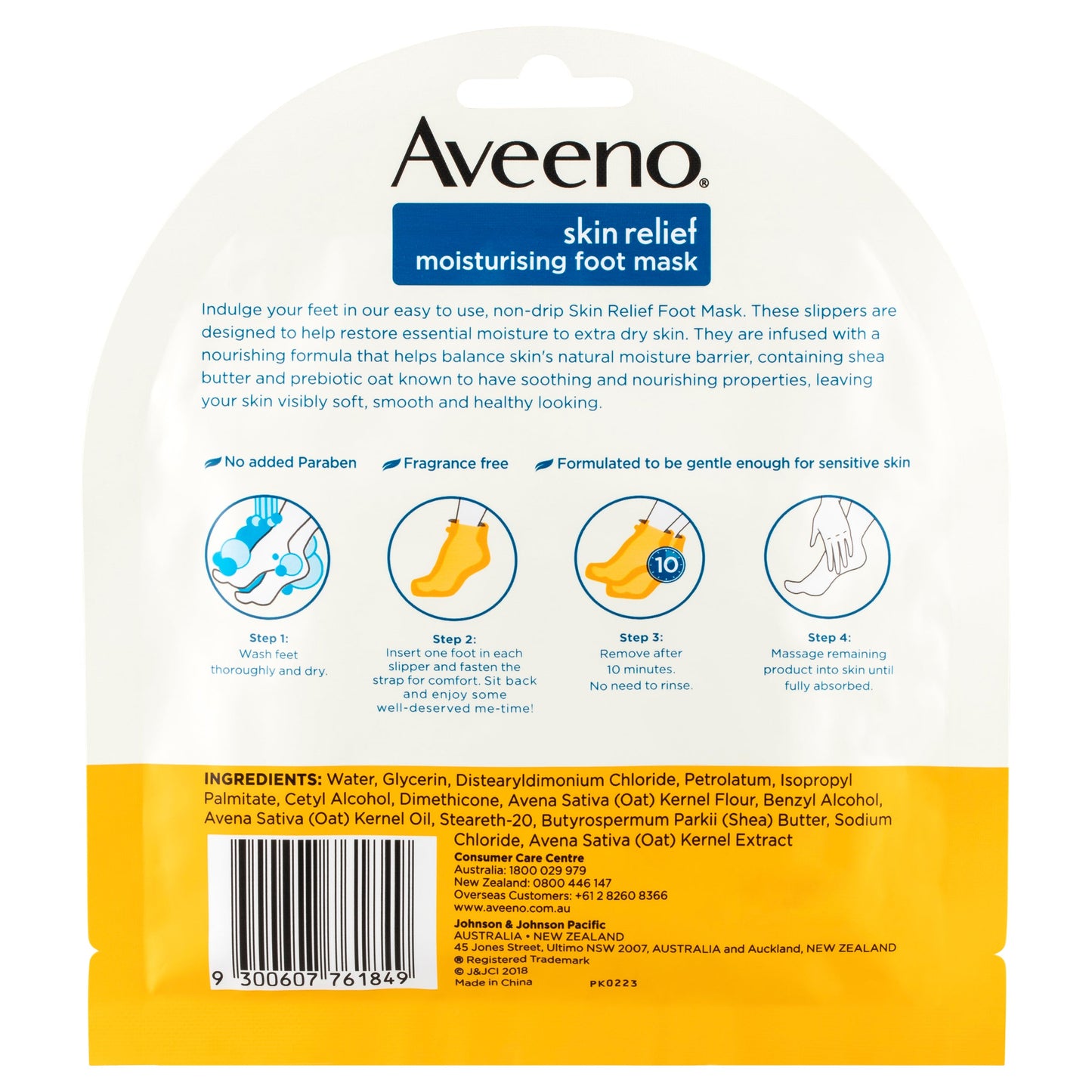 Aveeno Skin Relief Moisturising Foot Mask 1 Pair