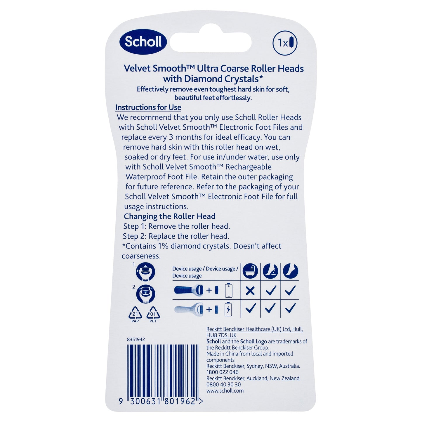Scholl Foot File Refill Ultra Coarse Single Pack