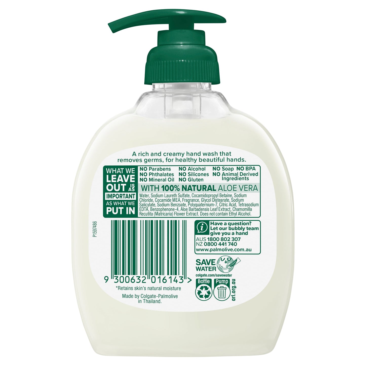 Palmolive Naturals Softening Liquid Hand Wash Aloe Vera & Chamomile 250mL