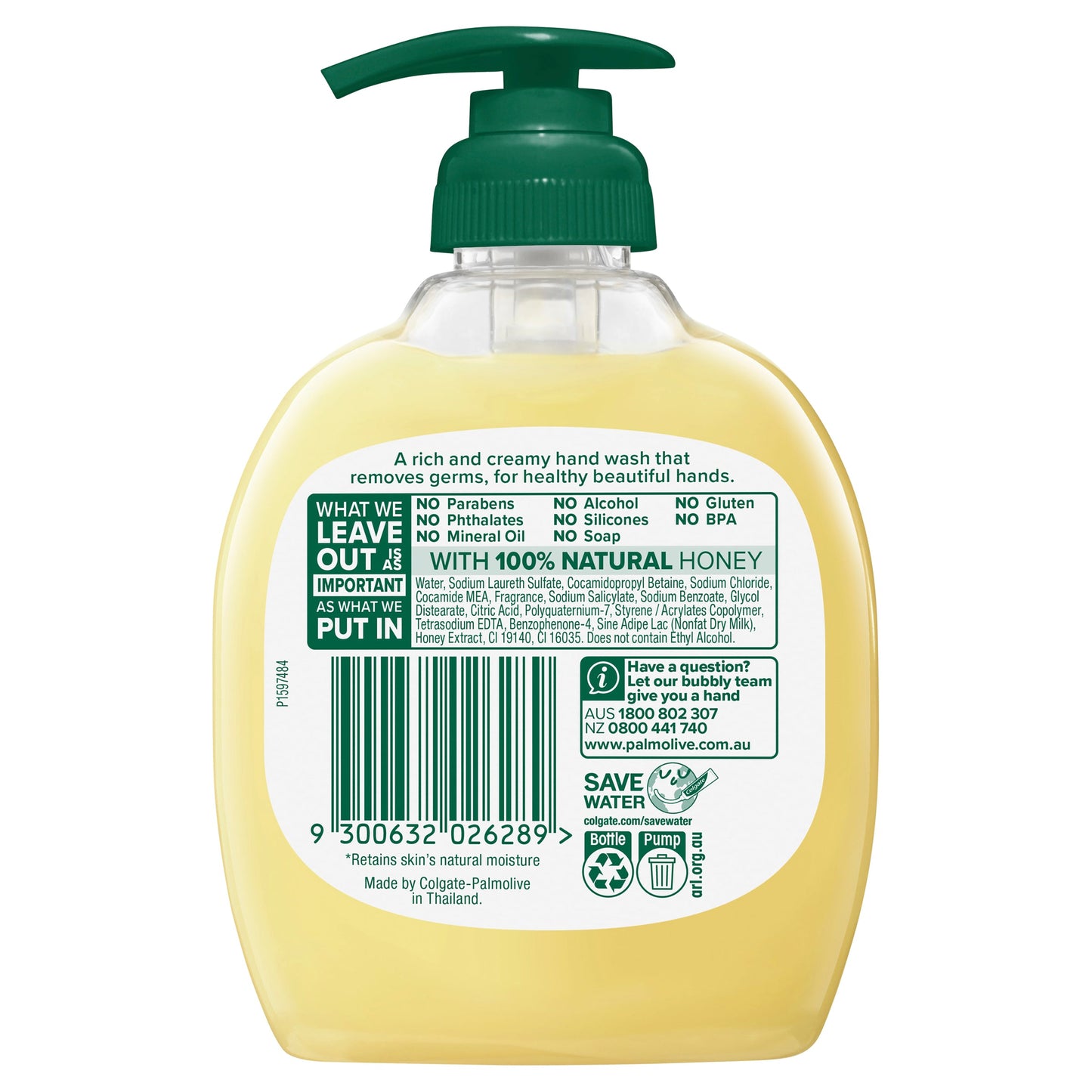 Palmolive Naturals Nourishing Liquid Hand Wash Milk & Honey Pump 250mL