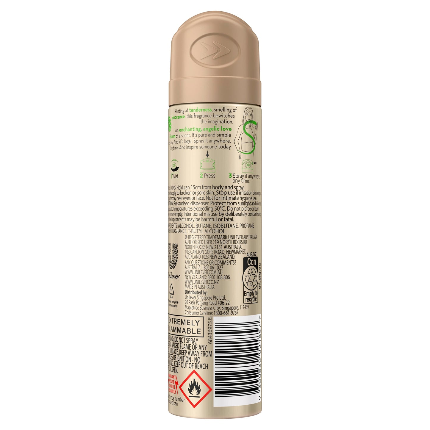 Impulse Body Spray Aerosol Deodorant Illusions 75ml