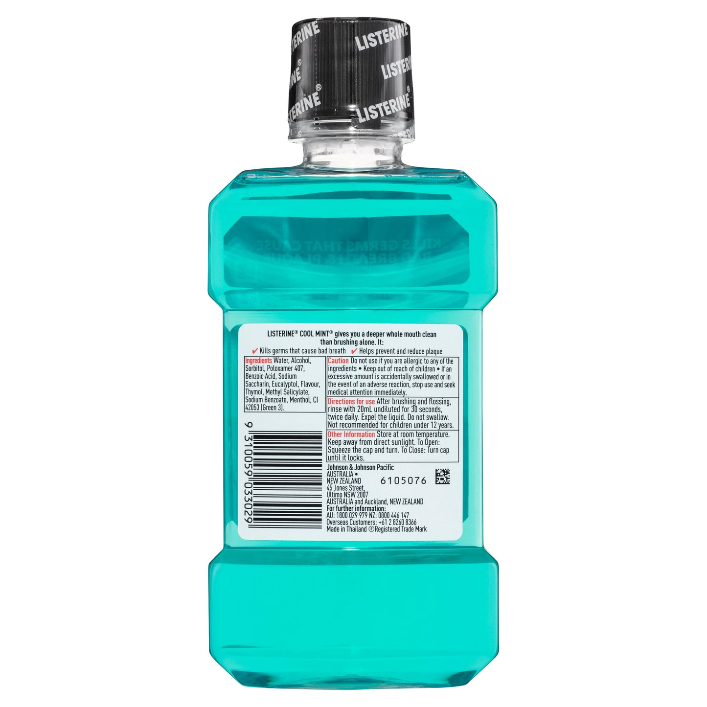 Listerine Cool Mint Mouthwash 250mL
