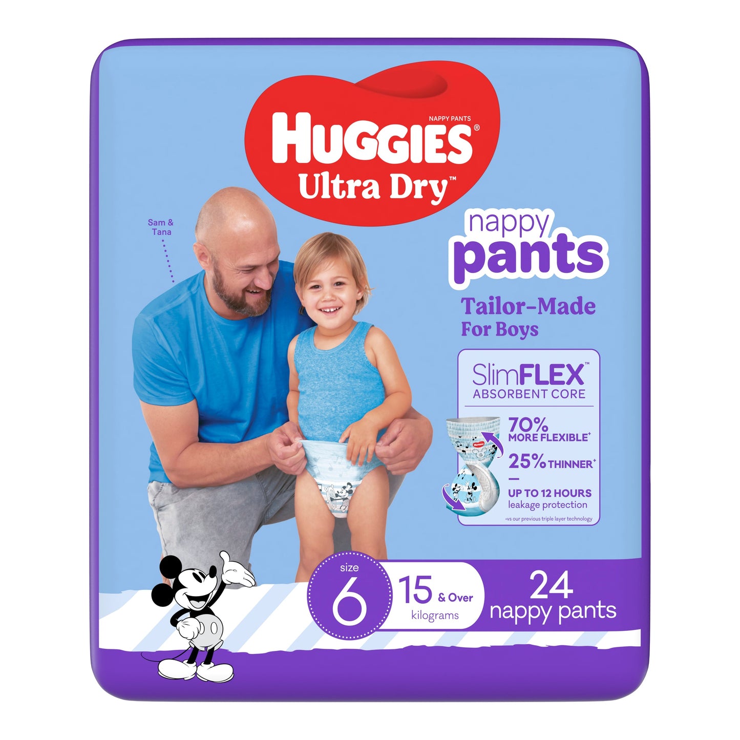 HUGGIES NAPPIES JUNIOR BOY 24PK