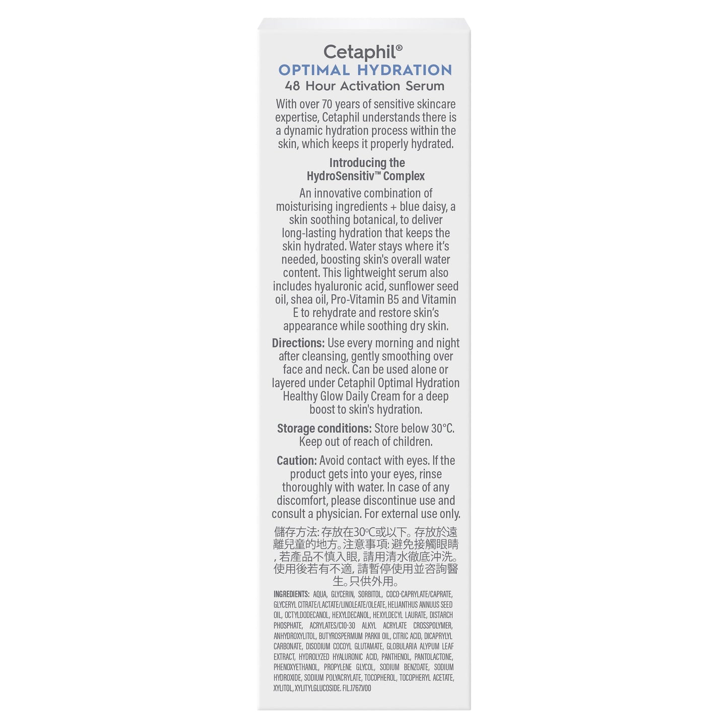 Cetaphil Optimal Hydration 48hr Activation Serum 30ml