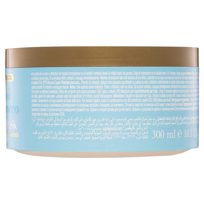 OGX Extra Strength Hydrate & Repair + Shine Argan Oil of Morocco Hair Mask For Damaged Hair 300mL