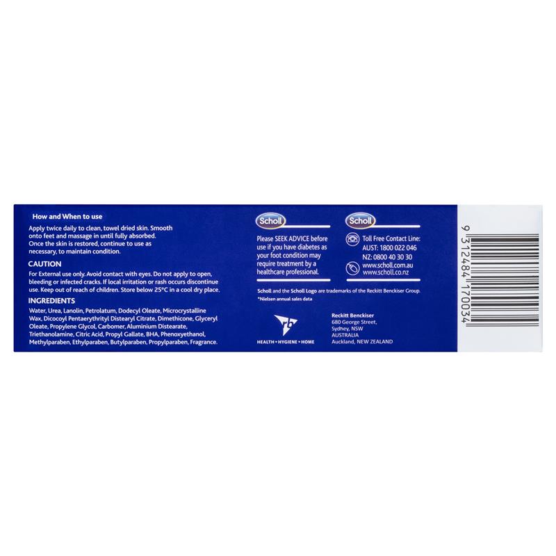 Scholl Eulactol Heel Balm Gold 200g