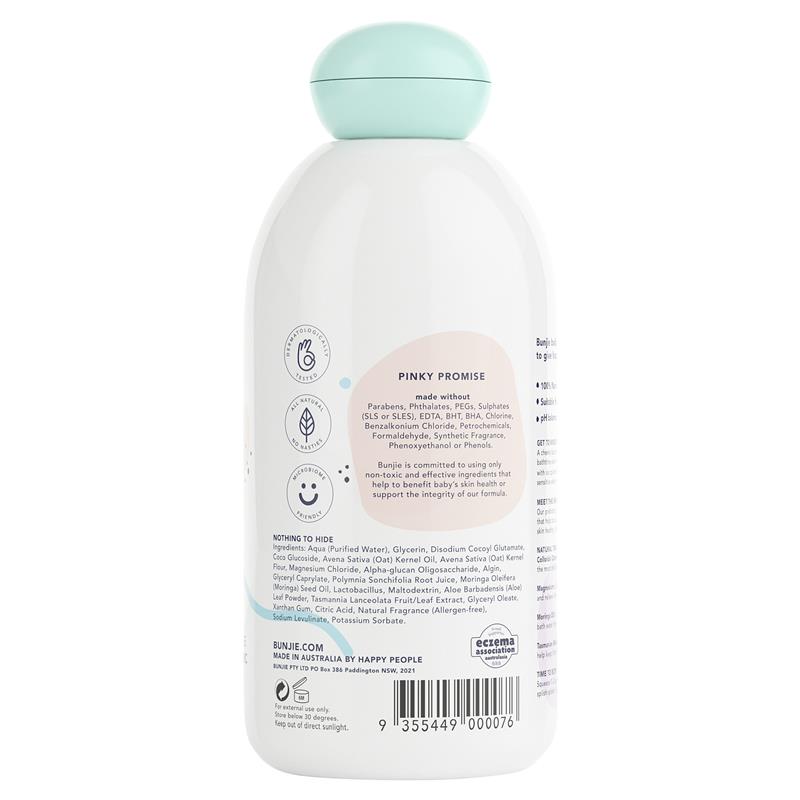 Bunjie Baby Bubble Bath Hide & Squeak 500ml