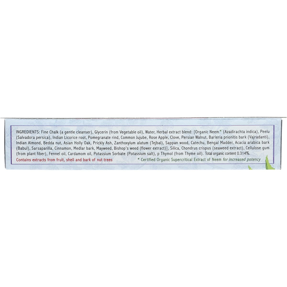 Auromere Toothpaste Ayurvedic Cardamom Fennel Fluoride Free 117g
