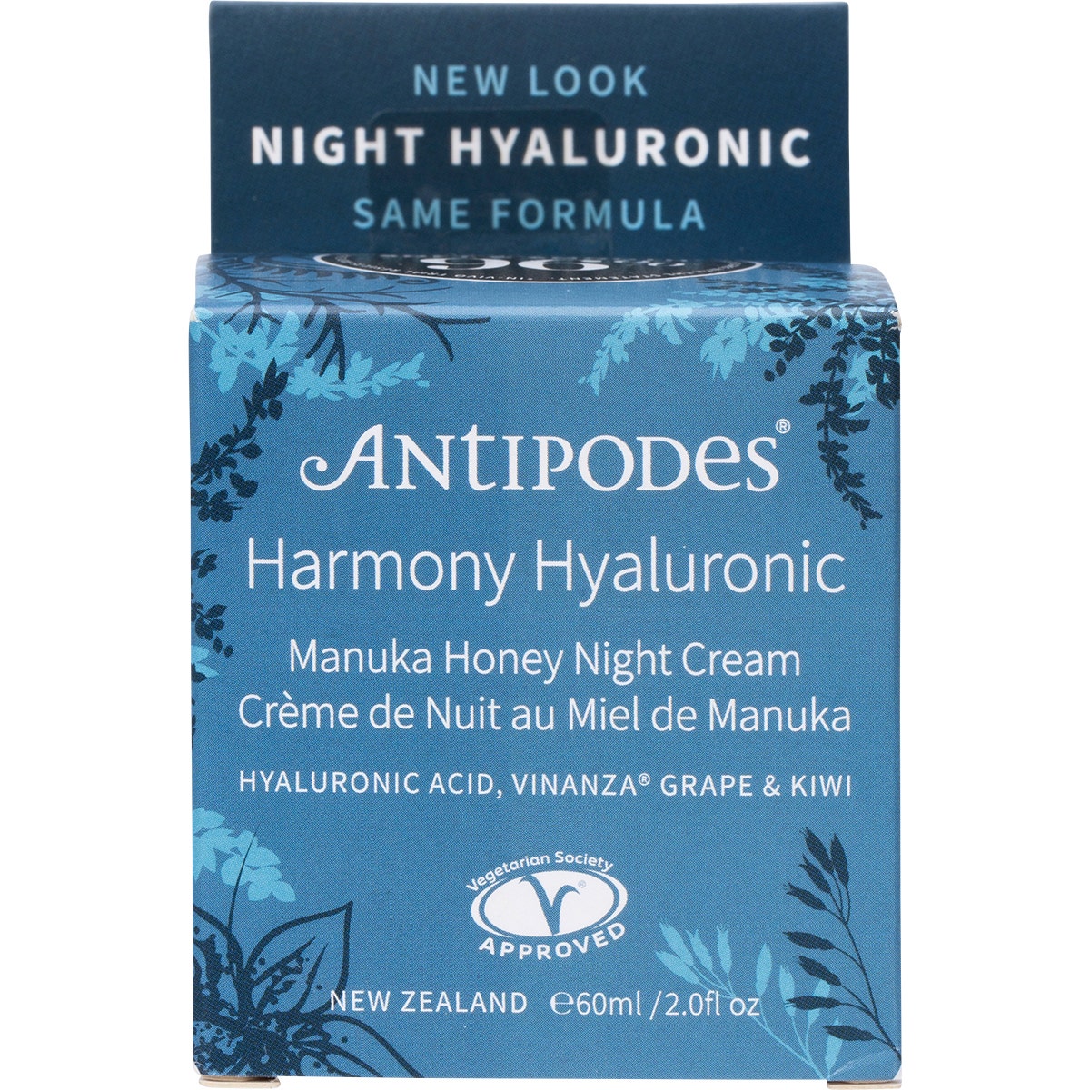 Antipodes Harmony Manuka Honey & Hyaluronic Acid Brightening Day Cream 60ml