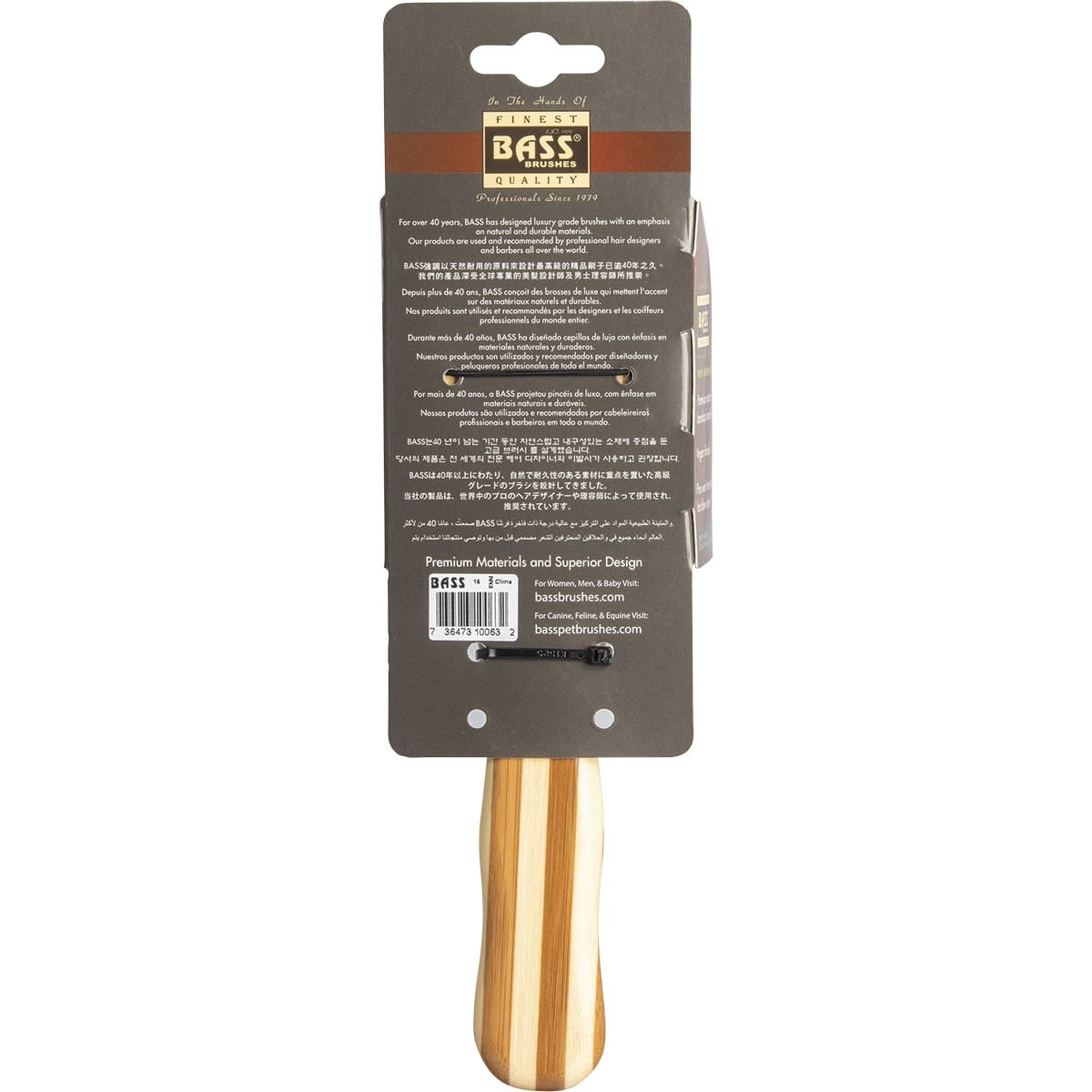 Bass Brushes Bamboo Hair Brush Large Oval 1