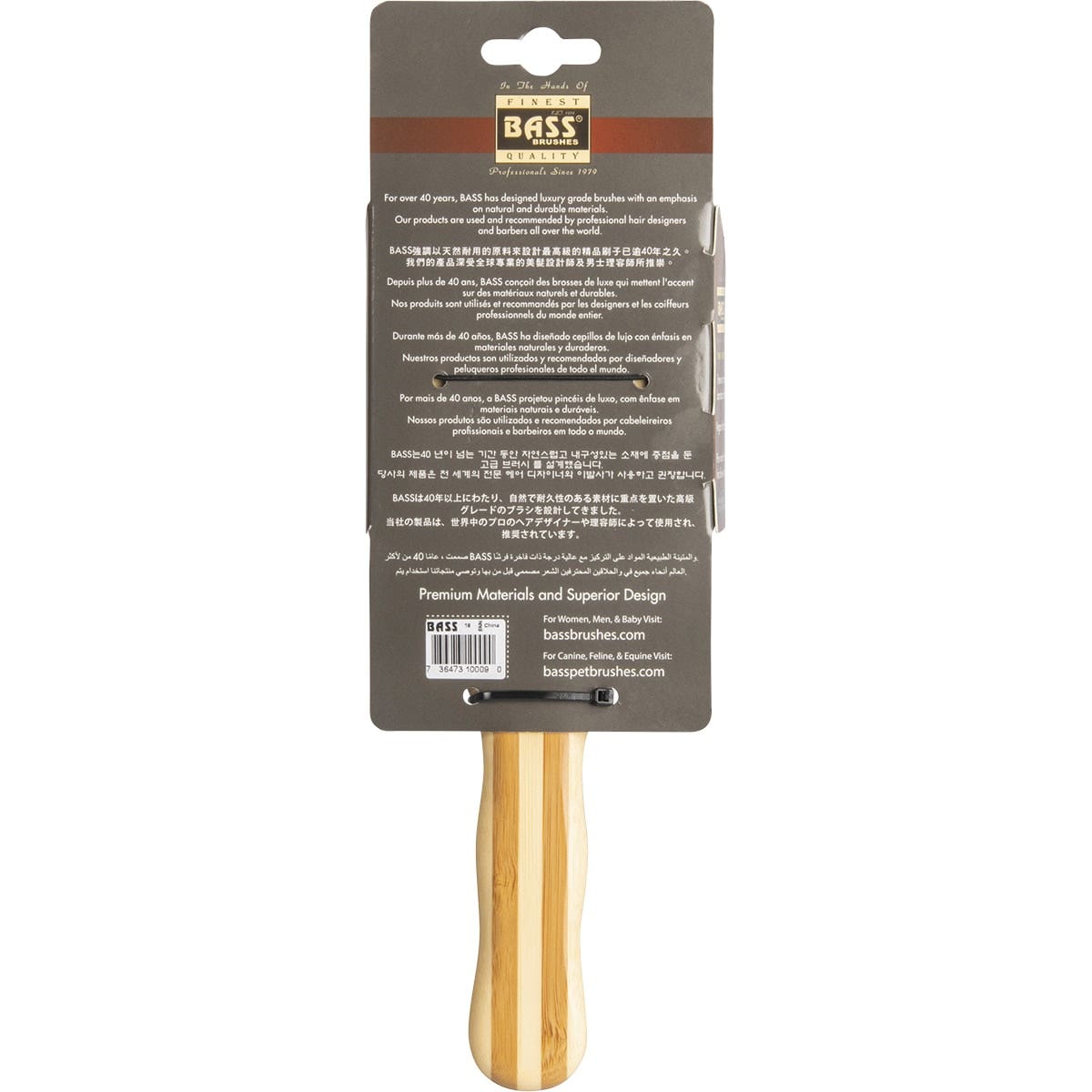 Bass Brushes Bamboo Hair Brush Large Square Paddle 1