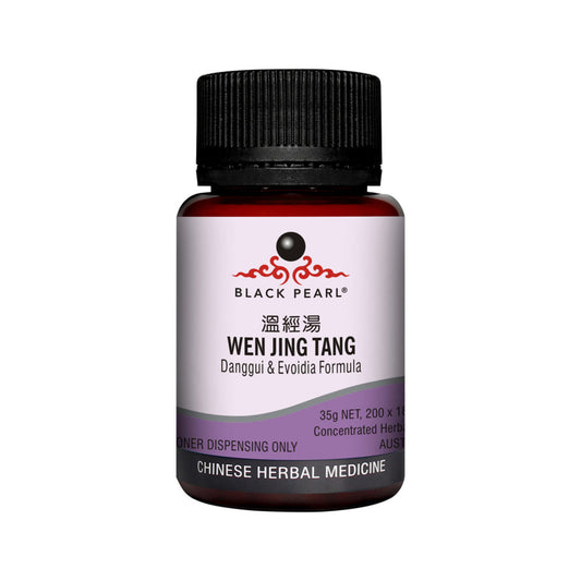 Black Pearl Dang gui Evodia Formula pill 35g