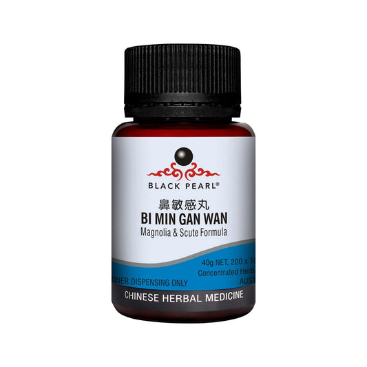 Black Pearl Magnolia Scute Formula pill 40g