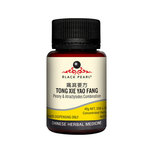 Black Pearl Peony & Atractylodes Combination Pill 40g
