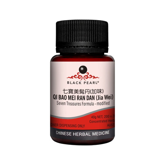 Black Pearl Seven Treasures Formula (Modified) pill 40g