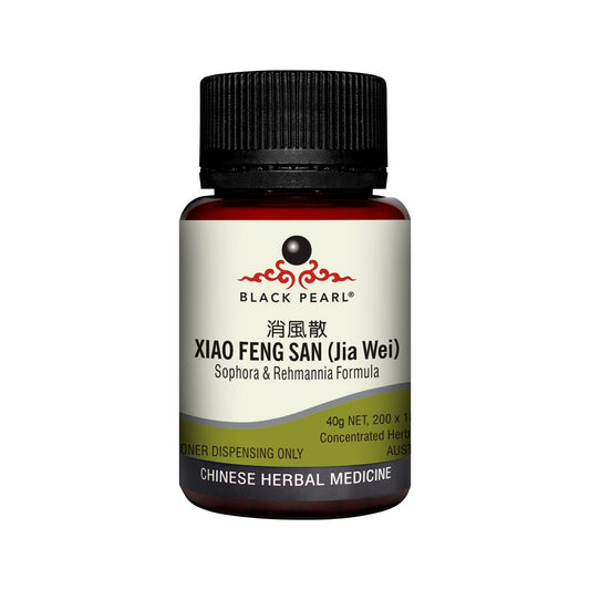 Black Pearl Sophora Rehmannia Formula pill 40g