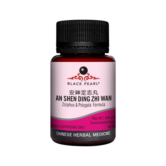 Black Pearl Zizyphus Polygala Formula pill 40g