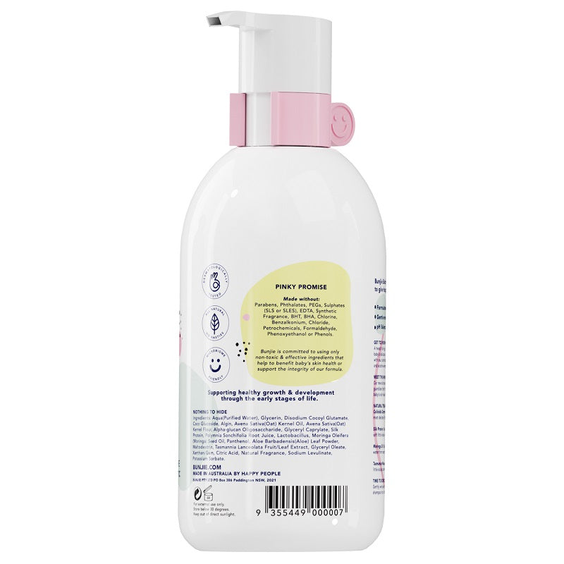 Bunjie Baby Shampoo Gentle 300ml