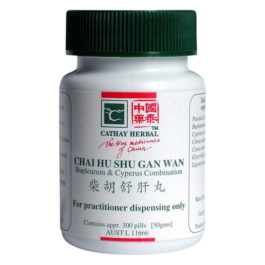 Cathay Herbal Bupleurum & Cyperus Combination 300 Pills (50g)