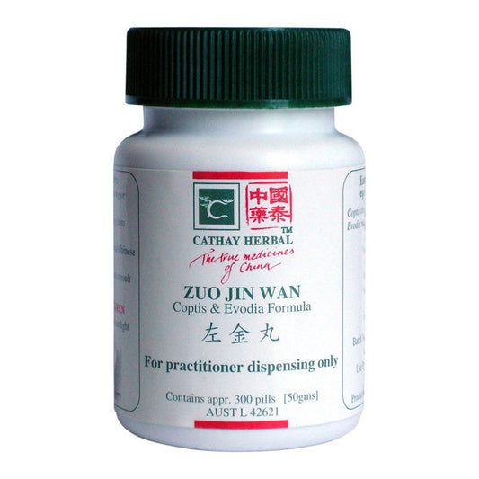 Cathay Herbal Coptis & Evodia Formula 300 Pills (50g)