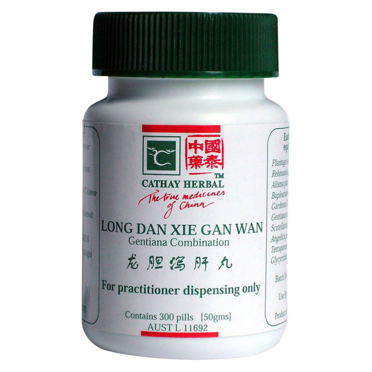 Cathay Herbal Gentiana Combination 300 Pills (50g)