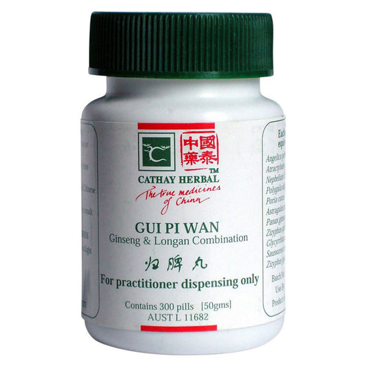 Cathay Herbal Ginseng & Longan Combination 300 Pills (50g)