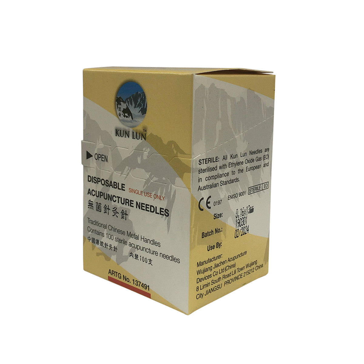 Cathay Herbal Acupuncture Kun Lun Disposable Needles 0.16 x 13mm (with guide tubes) x 100 Pack