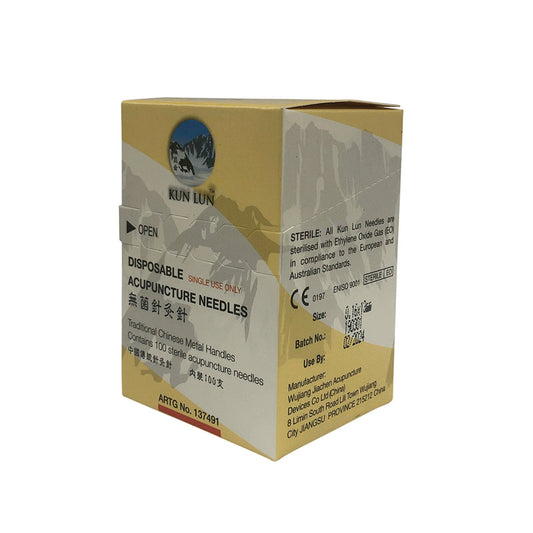 Cathay Herbal Acupuncture Kun Lun Disposable Needles 0.16 x 13mm (with guide tubes) x 100 Pack