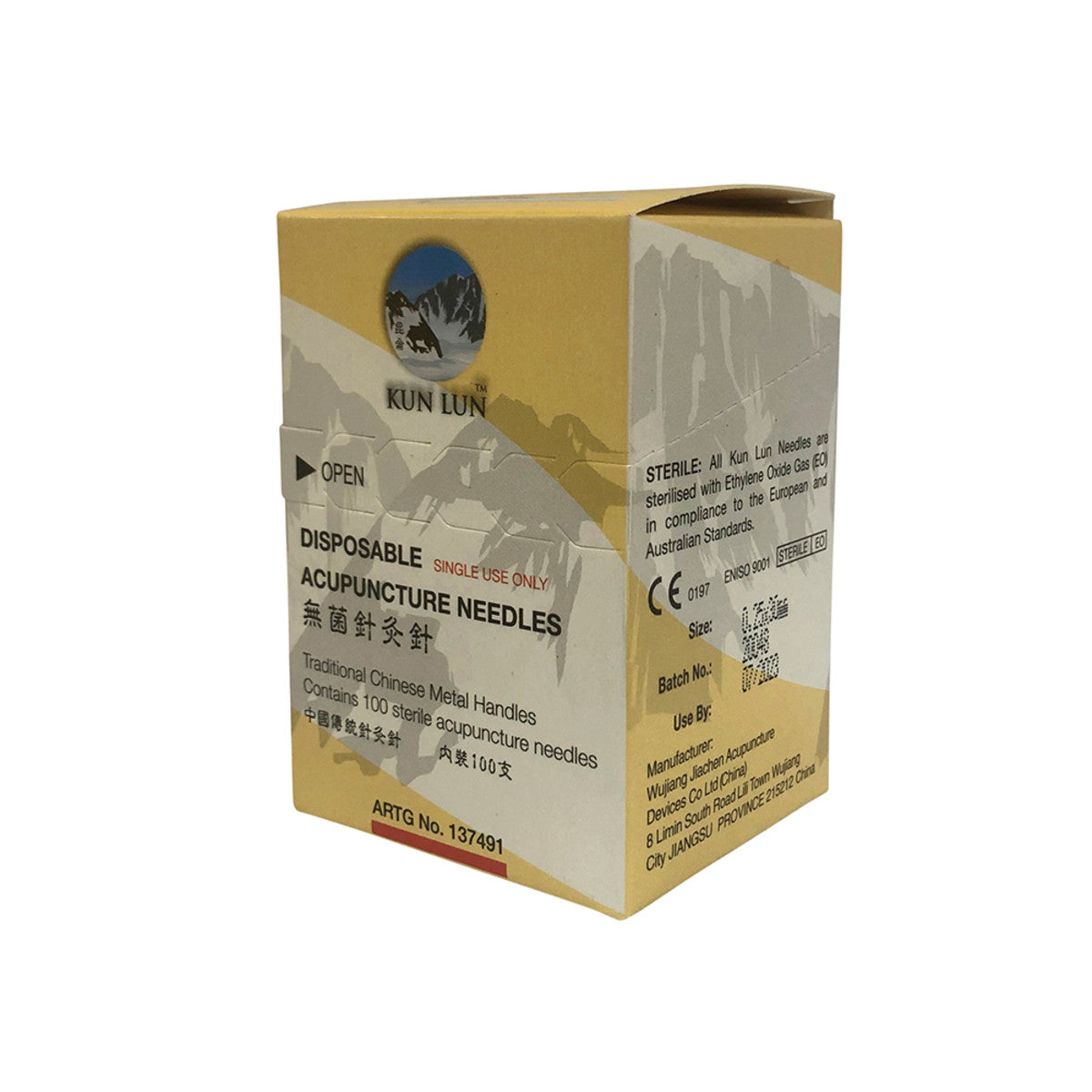 Cathay Herbal Acupuncture Kun Lun Disposable Needles 0.25 x 30mm (with guide tubes) x 100 Pack