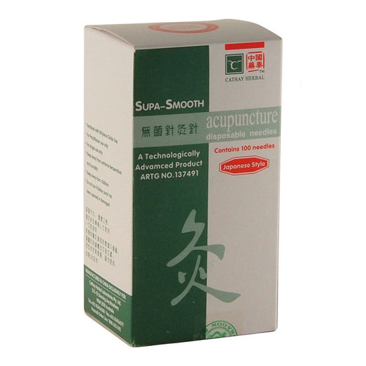 Cathay Herbal Acupuncture Supa-Smooth Disposable Needles 0.20 x 40mm (with guide tube) x 100 Pack
