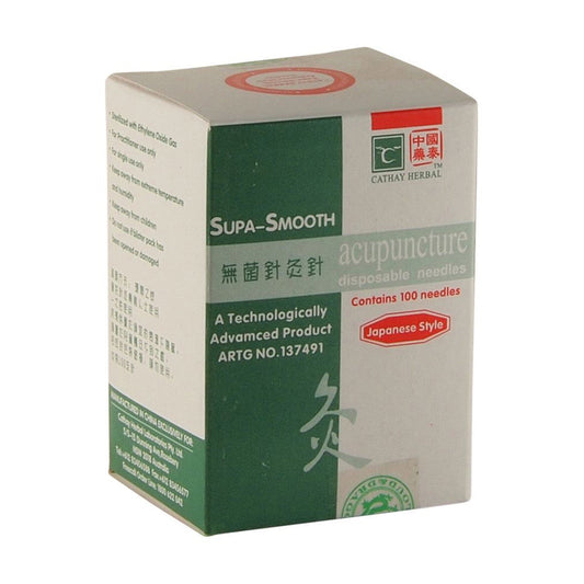 Cathay Herbal Acupuncture Supa-Smooth Disposable Needles 0.25 x 30mm (with guide tube) x 100 Pack