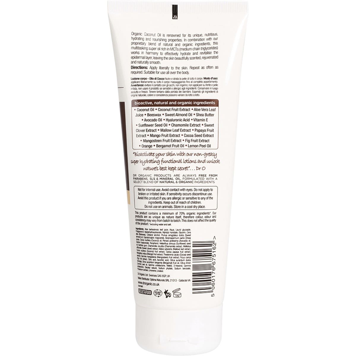 DR ORGANIC Skin Lotion Organic Virgin Coconut Oil 200ml